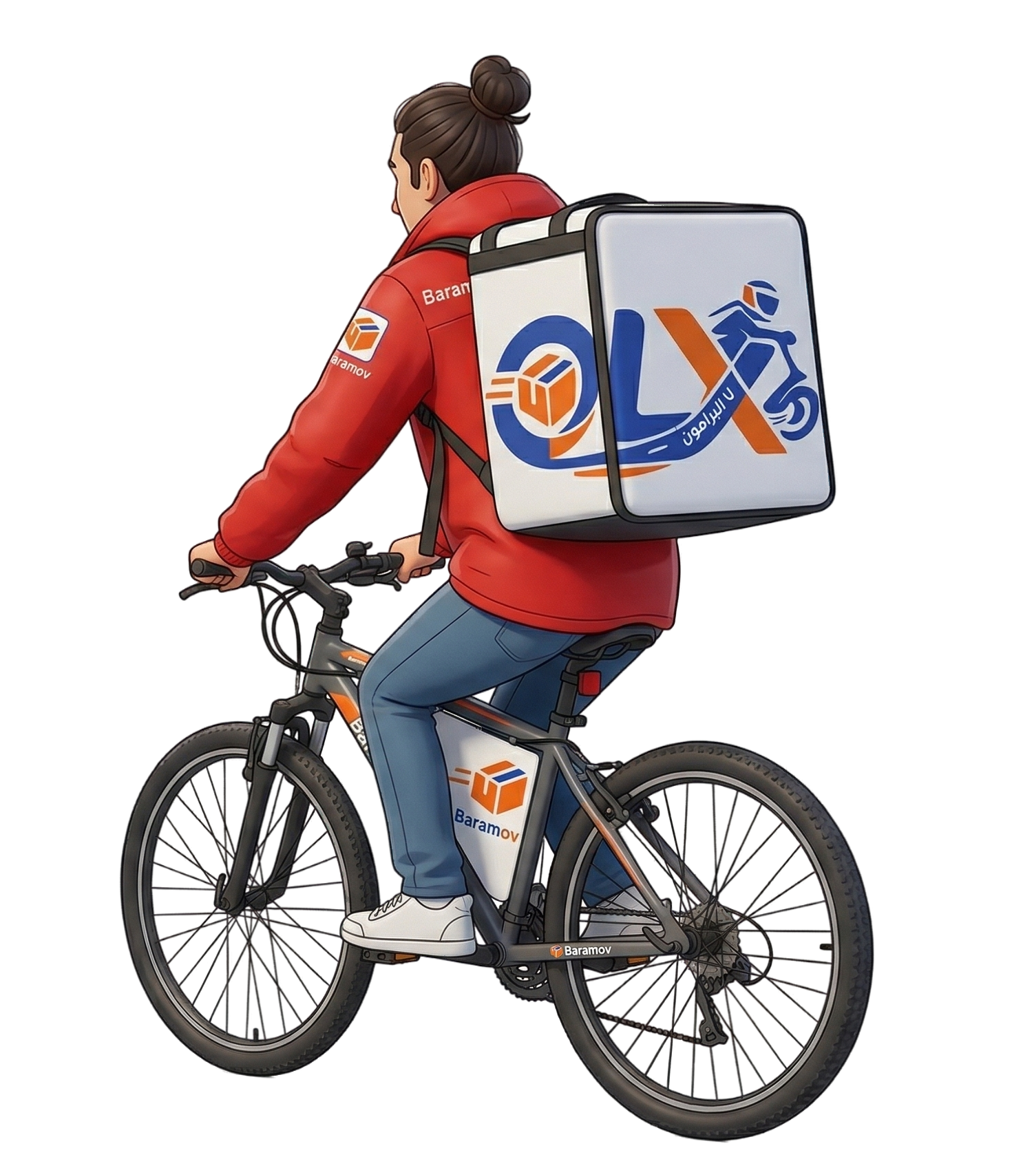 delivery