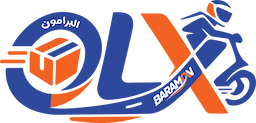 OLX البرامون